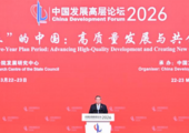 Chinese premier stresses opportunities, fair competition, development confidence amid growing uncertainties