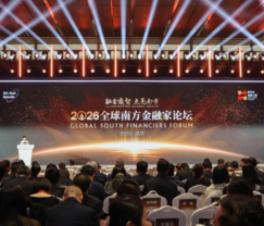 Economic Watch: Global South eyes vast opportunities in green finance cooperation