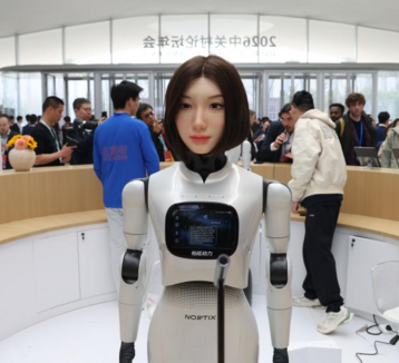 Xinhua Headlines: Tech-industry integration fuels China's innovation surge