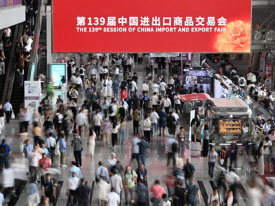 Canton Fair opens in China with record scale