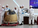 China's lunar exploration program benefits the world