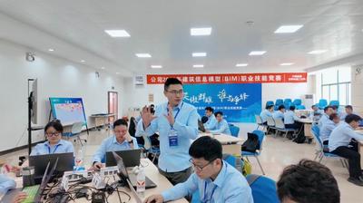 “BIM”一下，技能拉满！看中国能建安徽电建二公司如何“数智”赋能未来