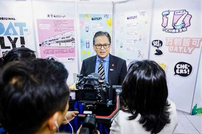 马来西亚国会上议院副议长努尔·贾兹兰展望马中合作新机遇