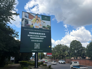 非洲多国房地产市场迎来中国买家热潮