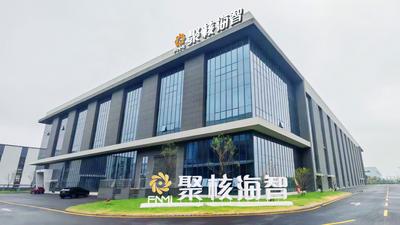 耐辐照、抗高压 合肥这家企业专攻特种机器人研发赛道