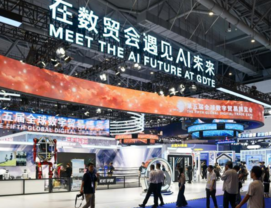 China Focus: Expo highlights China's sustained efforts to boost global digital trade cooperation