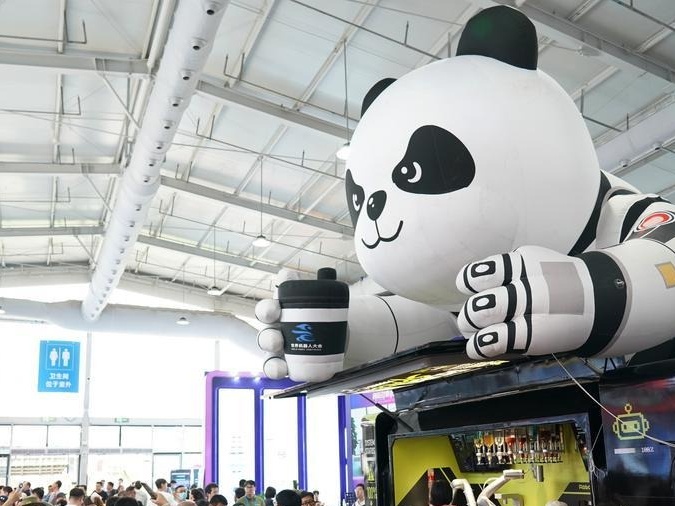 Major trade fair deepens consensus on global services cooperation
